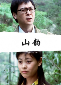 国产精品护士